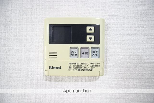 安積サンシャインの内装写真