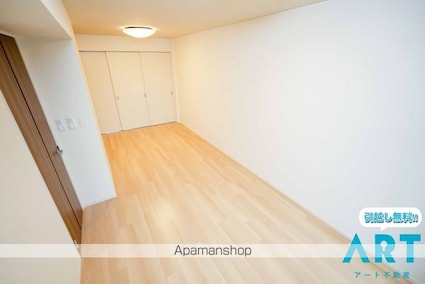 エクセレント・レジデンス[1LDK/50.05m2]の内装4