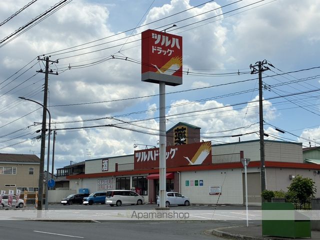 ユートピア湊高台1号棟の周辺写真