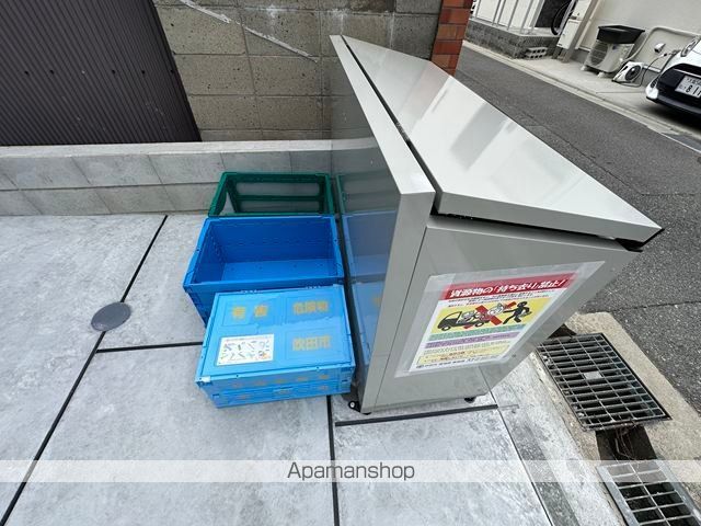 LAUGH SUNNYIIのその他写真