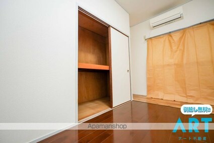 第４０杉フラット[1K/22.68m2]の収納