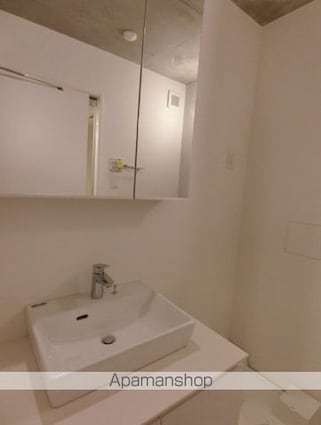 アーバンパーク方南町[2LDK/40.44m2]のその他設備