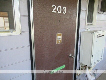 コーポ畠山[1K/26.49m2]の内装7