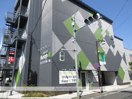 東京都杉並区井草１丁目[2LDK/67.7m2]の周辺7