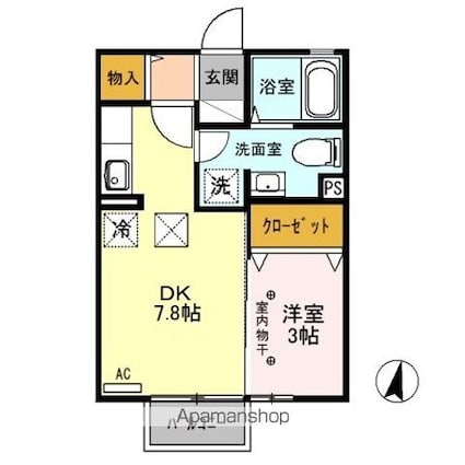 セジュールグランモア　Ａ[1DK/29.25m2]の間取図