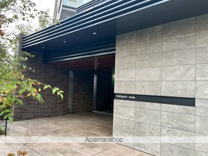 プレミスト千葉公園[3LDK/66.16m2]のエントランス