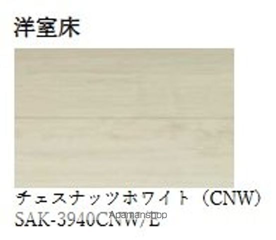 GARRETの内装写真