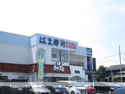 東京都中野区弥生町４丁目[1R/11.36m2]の周辺8