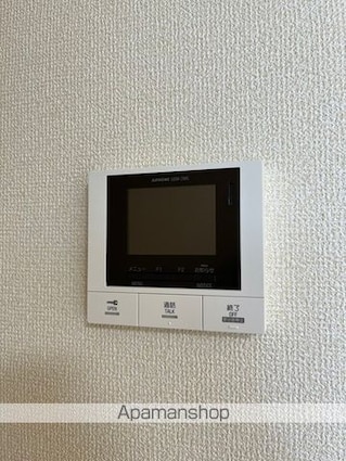インヴィート[1LDK/40.29m2]のセキュリティ