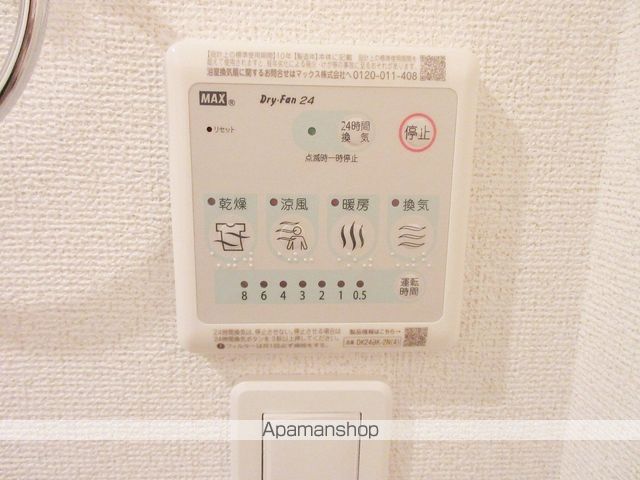 オイコス ミューIの内装写真