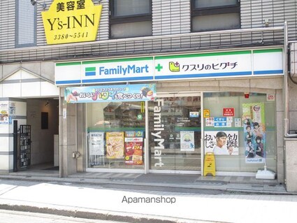 東京都中野区弥生町４丁目[1R/11.36m2]の周辺2