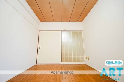 メゾン北斗[1K/19.44m2]の内装2