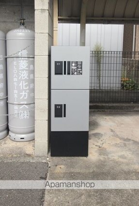 大西屋浜ハイツＣ[2DK/45m2]の共用部3