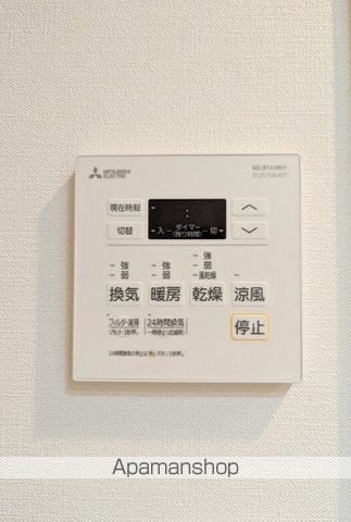 ARCOBALENO BUBAIGAWARAの内装写真