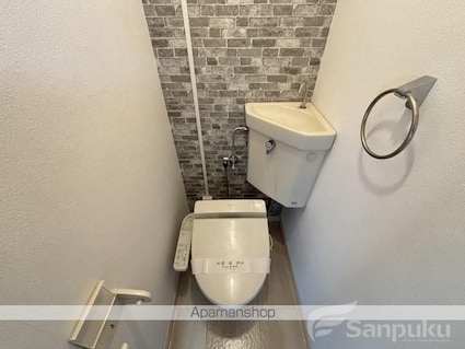 アーバンヒルズ土居田[2DK/40m2]のトイレ