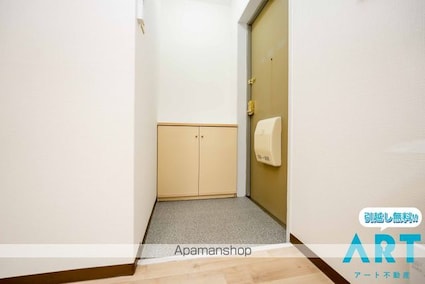 レジデンスＭ－１[3DK/57.01m2]の玄関