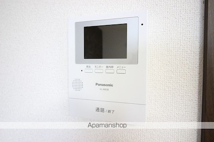 ａｍｉ本町[1LDK/36.24m2]のセキュリティ