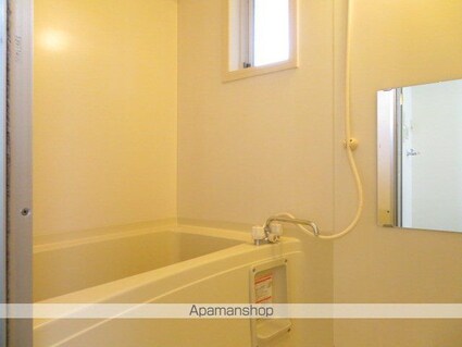 クレール花京院[3K/49.5m2]のバス