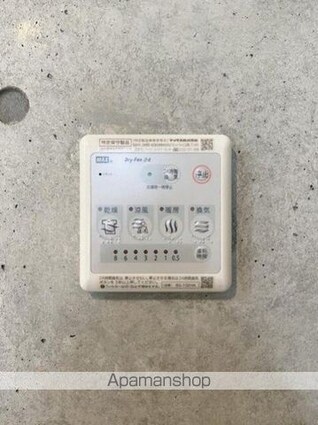 カフェレジデンス阿佐ヶ谷[1R/15.89m2]のその他設備