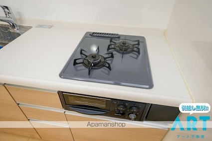 シャルル和泉Ⅱ[3DK/52.48m2]の内装6