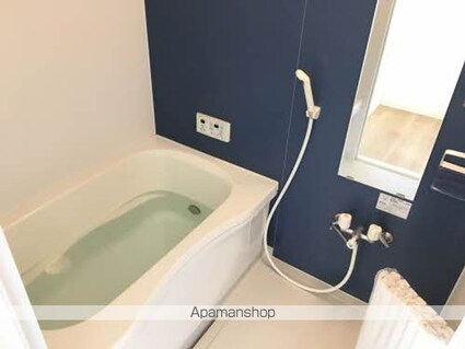 ラプラスゆう[2DK/48.16m2]のバス