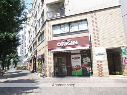 東京都中野区弥生町２丁目[1K/25.97m2]の周辺8