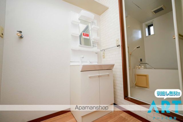 レプラコーン和泉Ｄ[3DK/56.93m2]の洗面所