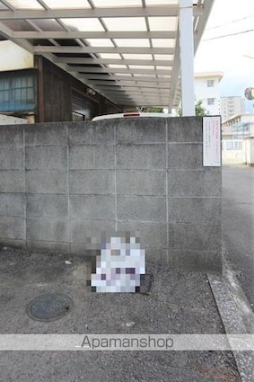 グロリーハイツ重松[1K/17.28m2]の共用部3