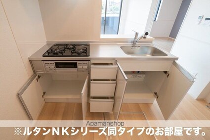 ナチュール　メゾン[2LDK/52.82m2]のキッチン