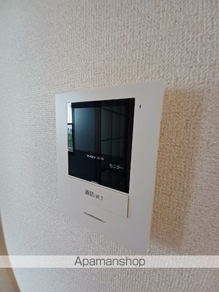 ハイライズ聖蹟桜ヶ丘[1K/20.03m2]のセキュリティ