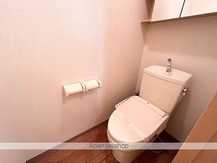 向日葵[1K/24.75m2]のトイレ