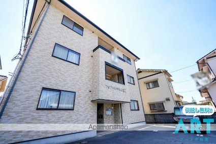 愛媛県松山市市坪北１丁目[2LDK/53.82m2]の外観1