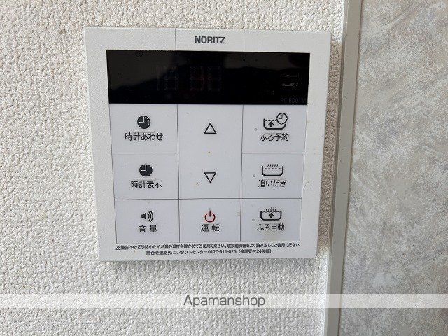アトラクトハイムB棟の内装写真