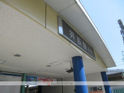 東京都杉並区清水３丁目[1K/21m2]の周辺2