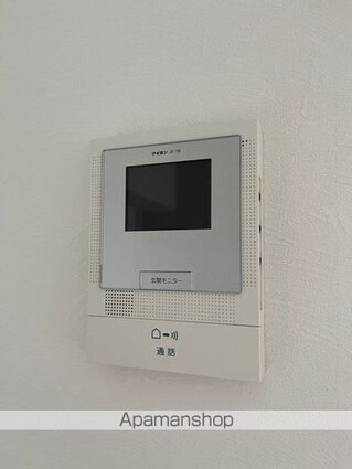 ラスディ守山[2LDK/61.89m2]のセキュリティ