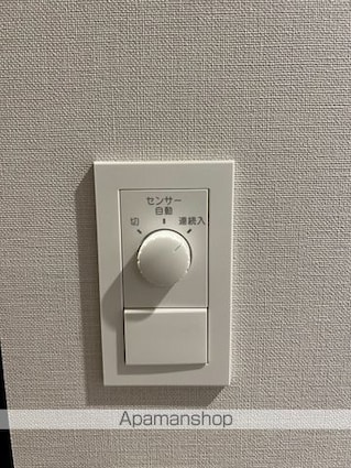 東京都中野区中野１丁目[1LDK/26.22m2]の内装7