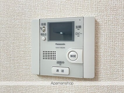 ピースランド[1LDK/40.9m2]のセキュリティ