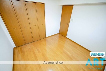 秀和ココペリ[2LDK/54.7m2]の内装3