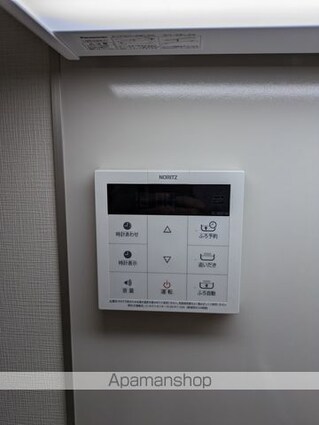 東京都中野区本町４丁目[1K/25.11m2]の内装6