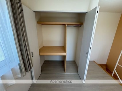 グリーンコーポ[1LDK/48.1m2]の収納