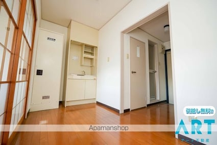 パステルハイツ[1K/26.22m2]の内装4