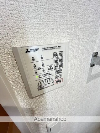 ヴィルソレイユ[1LDK/44.78m2]のその他設備