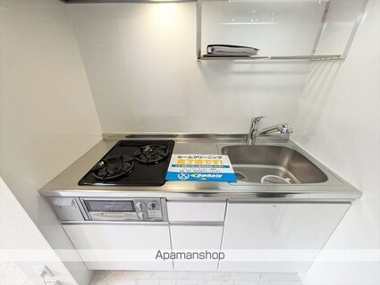 岡山県倉敷市白楽町[1R/29.35m2]のキッチン