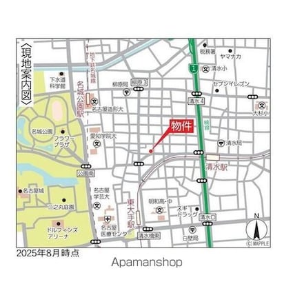 ＭＯＣＸＩＯＮ　ＭＥＩＪＯ[2LDK/56.93m2]の外観4
