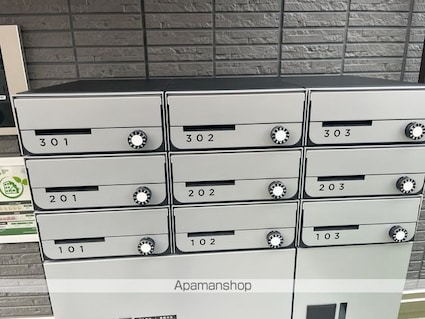 ＤーＲＯＯＭ　東矢倉[2LDK/54.36m2]の共用部2