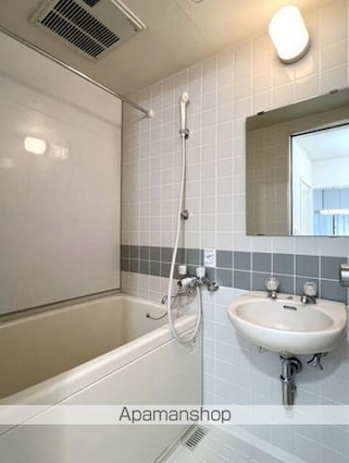 ホワイトハイムタナカ[2DK/36.7m2]のバス