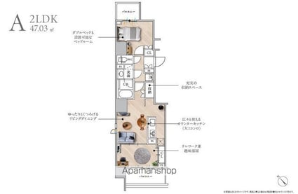 ＳーＲＥＳＩＤＥＮＣＥ浅草ｄｉｖｅｒｓｅ[2LDK/47.03m2]の間取図