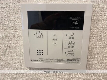 ラ・ルーチェ[1R/33.52m2]の内装2