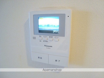 レマルージュ[2LDK/57.33m2]のセキュリティ