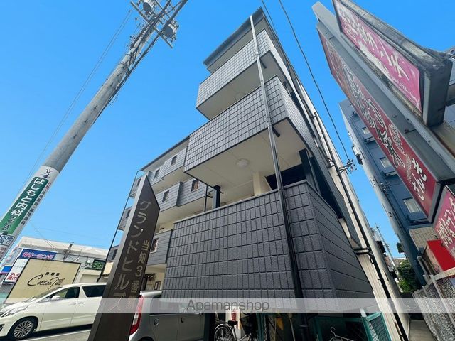 グランドヒルズ当知3番館の外観写真